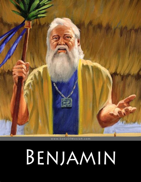 King Benjamin Book Of Mormon Central
