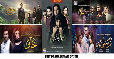 Best Pakistani Dramas 2018 Ladaron