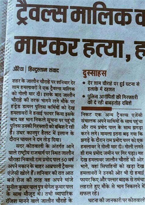 Brainly.ro face parte din cea mai mare reţea socială pentru studiul în grup. samwad lekhan.......... - Brainly.in