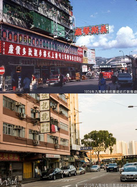 11 Best 九龍城 Kowloon City Images In 2019 Hong Kong History Of Hong