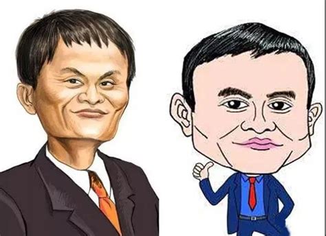 A Vida De Jack Ma Antes Da Alibaba China 2 Brazil
