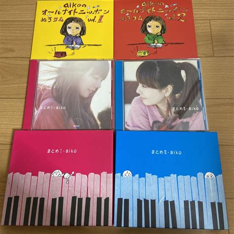 Aiko まとめ1、2 初回限定特別仕様盤 ベストアルバム2枚セット By メルカリ