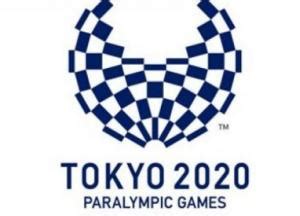 В конце августа в токио стартуют летние паралимпийские игры. Паралимпийские игры в Токио перенесли на 2021 год ...