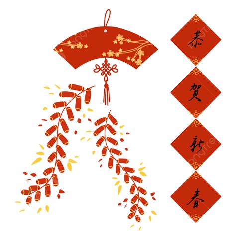 Spring Festival Theme Spring Couplets Firecrackers Fan Decoration
