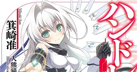 Mangá Hundred Light Novel Series Será Adaptada Para Anime Recanto Do