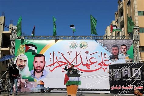 Sie wurde 1987 als zweig der muslimbruderschaft unter anderem von ahmad yasin gegründet. Hamas gelar aksi Solidaritas untuk tahanan Palestina yang ...