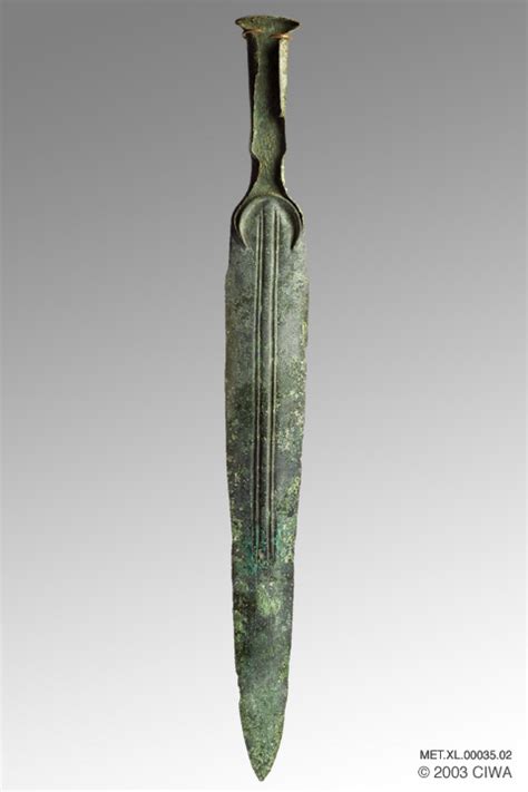 Virtual Egyptian Bronze Sword Iran Luristan C 1100 Bc