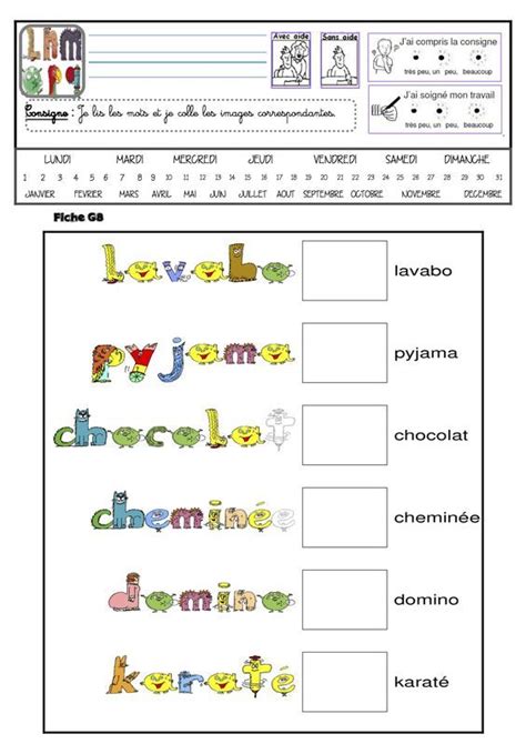 Fichier E F G Alphas GS Alphabet Handwriting Practice Literacy Books French Language Learning