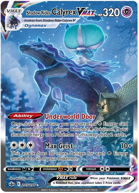 Shadow Rider Calyrex Vmax Chilling Reign Pokemon Card