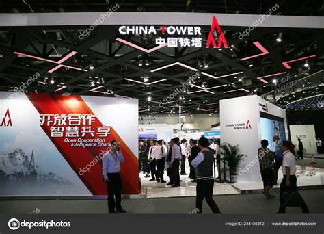 People Visit Stand China Tower Corp Expo Beijing China August Stock