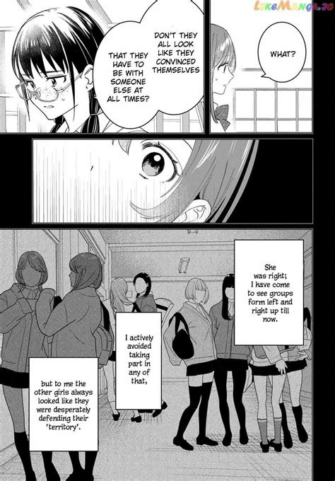 Read I Shaved Then I Brought A High School Girl Home Chapter 442 On