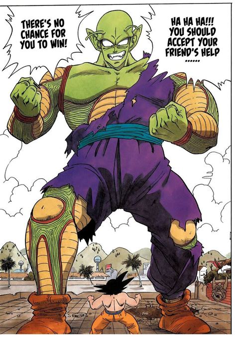 As i understand it when king piccolo died and spat out piccolo jr. Kandou Erik's Blog - Comics, Japanese Stuff and More ...