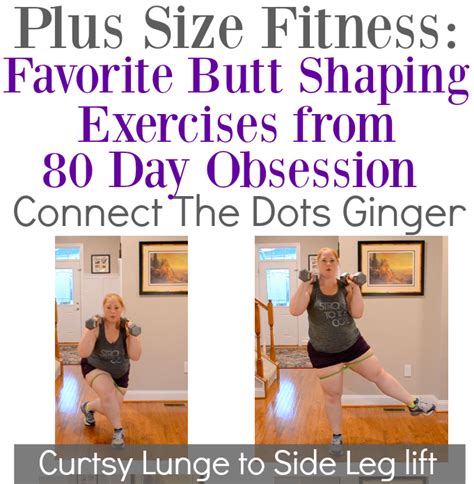 Connect The Dots Ginger Becky Allen Plus Size Fitness Butt Shaping Workout