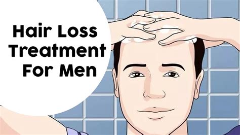 Hair Loss Treatment For Men Hair Loss Treatment For Men At Home Youtube