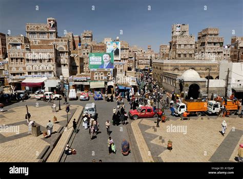 Bab Al Jemen Bab Al Yemen Sanaa Sana´a Yemen Stock Photo Alamy