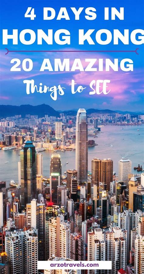 What To Do In Hong Kong In 4 Days Things To Do In Hong Kong Asia