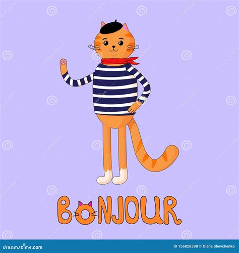 Adorable Cute Cartoon French Cat Hand Written Text Stock Illustration