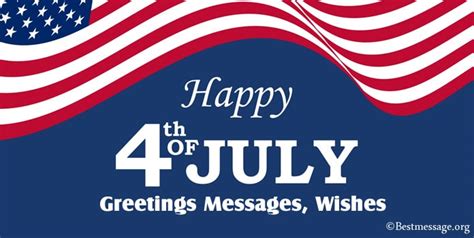 Happy 4th Of July Greetings Messages Fourth Of July Wishes