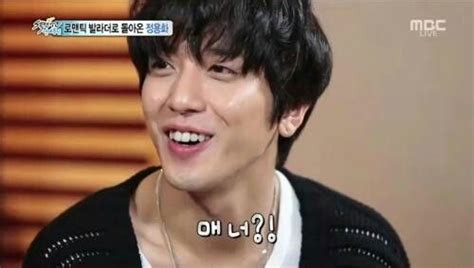 Yonghwa Jung Yong Hwa Cnblue Your Voice