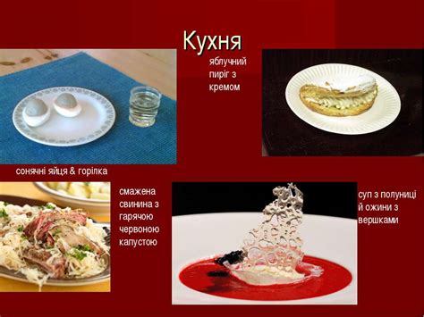 Привітання та листівки з днем конституції. "Королівство Данія" - презентація з географії