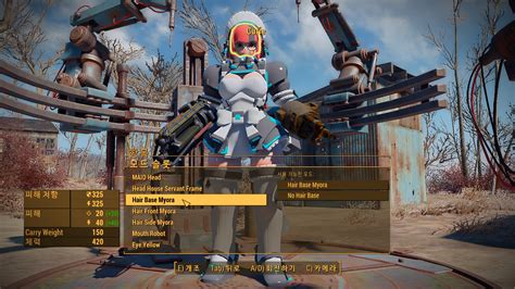 New Fallout Assaultron Maid Mod Sexiezpix Web Porn