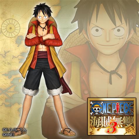 Additional Costume Luffy Film Z Version Without Coat 中文版