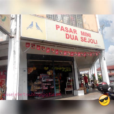 Pusat asasi uitm cawangan selangor kampus dengkil #uitmperform2021 #uitmfirst. Pusat Asasi Uitm @ Uitm Dengkil (PART 2)