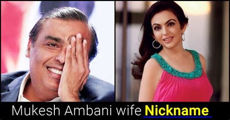 What Is The Real Nickname Of Nita Ambani At Home Read Details The Youth
