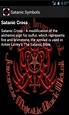 Satanic Symbols:Amazon.com:Appstore for Android