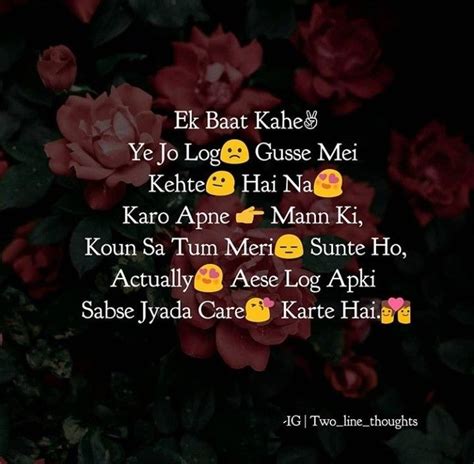 Love quotes love quotes in hindi true love status in hindi. Pin by Shifa 1117 on It's all about feeling | Hindi quotes, Love quotes, Thoughts