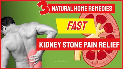 What Eases Kidney Stone Pain