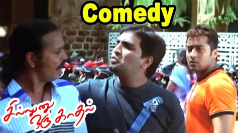 Sillunu Oru Kadhal Movie Sillunu Oru Kadhal Full Movie Comedy Scenes