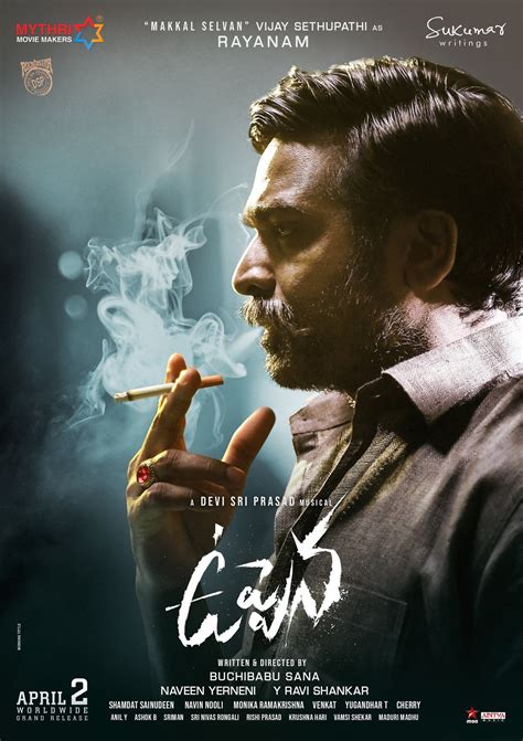 Vijay Sethupathi Master Wallpapers Wallpaper Cave