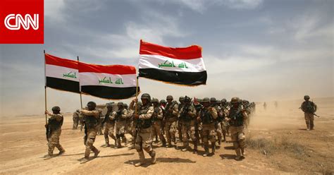 الجيش العراقي يطلق عملية الفتح لتحرير الموصل من داعش Cnn Arabic