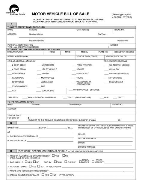 Over 94% of americans qualify for lower rates. Free Printable Vehicle Bill of Sale Template Form (GENERIC)