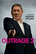 Outrage 2 : Photos et affiches - AlloCiné