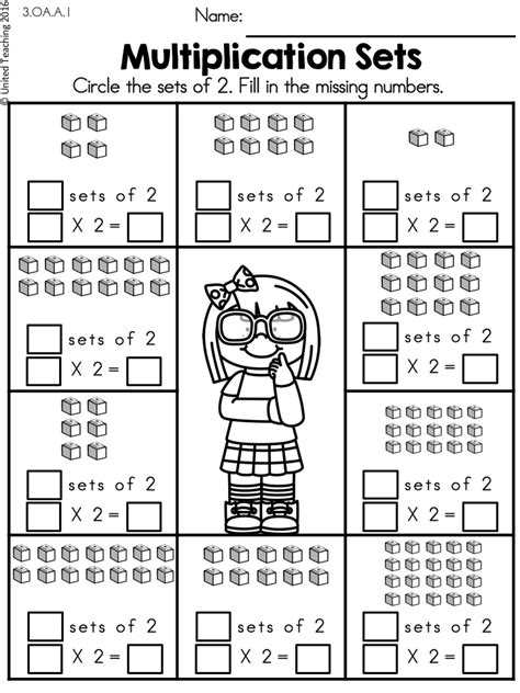 Not feeling ready for this? Times Table Games For 3rd Graders | Brokeasshome.com