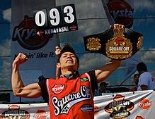 Kobayashi shattered records in his first contest in 2001, where he ate 50 hot dogs, doubling the previous record of 25. Takeru Kobayashi - Wikipedia
