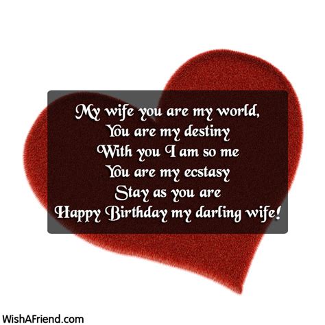 My Wife You Are My World Birthday Quote For Wife