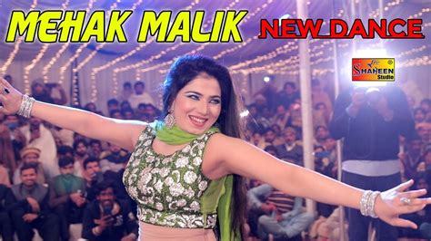 Mehak Malik Dance Latest Punjabi And Saraiki Song Shaheenstudio Youtube