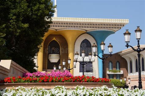 Ceremonial Palace Of The Sultan Of Oman Stock Photo Image Of Design