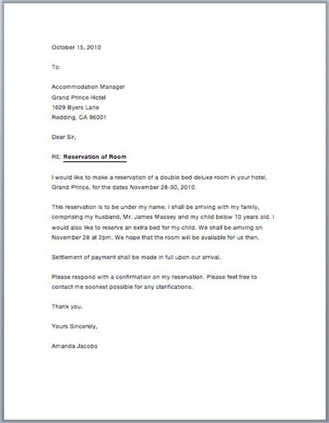 hotel reservation letter roma confirmation letter
