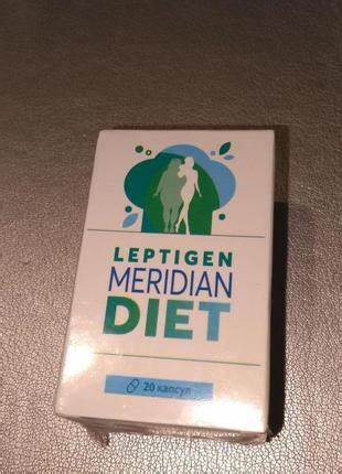 Липтоген меридиан диет Leptigen meridian diet (лептиген меридиан диет) - капсулы для похудения Leptigen meridian diet (лептиген меридиан диет) - капсулы для похудения Липтоген меридиан диет