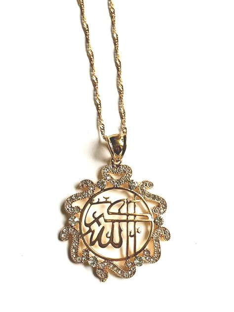 18k Gold Plated Allah Locket Pendant With Chain Gold Necklace In