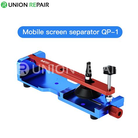 MaAnt QP-1 Multifunction Free Heating Screen Separation