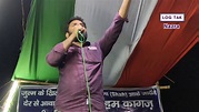 Rashid Khalil ने RSS और BJP की खोली पोल || NPR || NRC || CAA || Log Tak ...