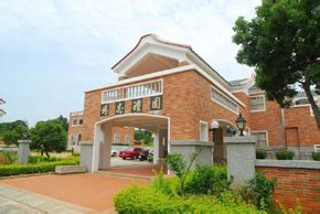 Jun 07, 2021 · 日前報載引述陸委會去年委託金門大學研究案「中共推動金馬小四通相關措施對台灣之影響及因應建議」，表示中國大陸所推行的「小四通」恐讓. 組圖：金門大學校園風景 (2)--台灣頻道--人民網