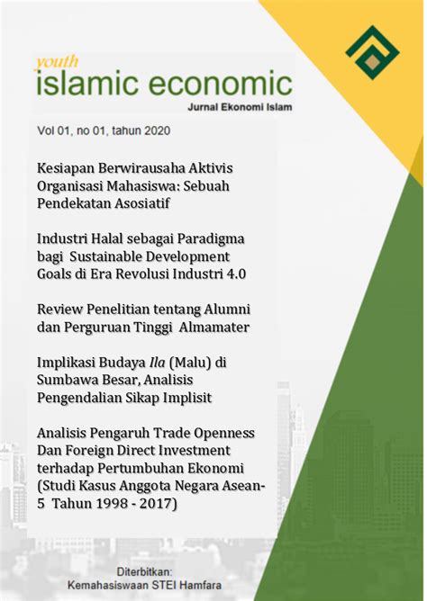Recently, halal authenticity issue became a major concern in the halal food industry. Halal Industry as a Paradigm For Sustainable Development ...