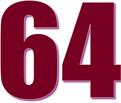 64 — шестьдесят четыре натуральное четное число регулярное число