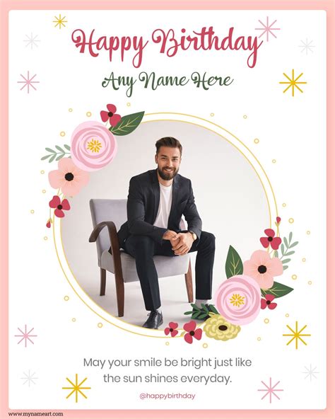 Happy Birthday Flowers With Name And Photo Edit Best Flower Site